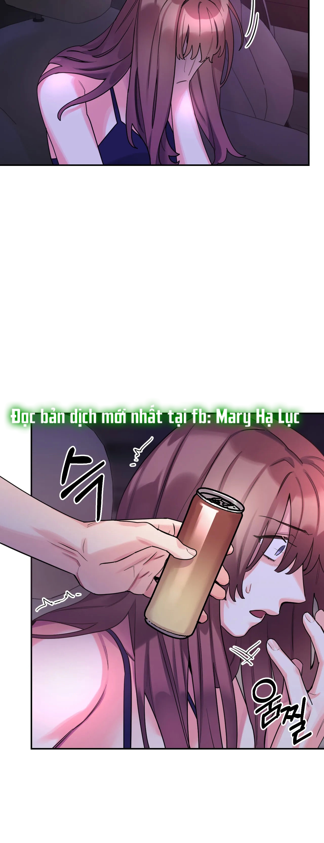 [18+] barrel chapter 4.1 4