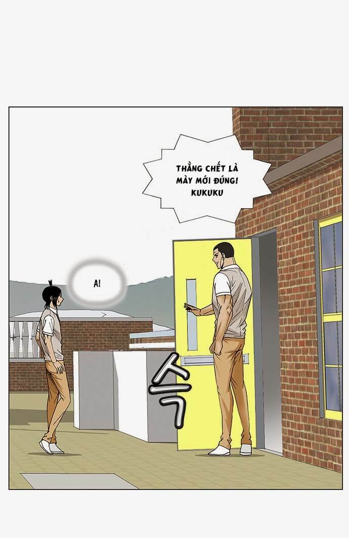 ultimate legend: kang hae hyo chapter 82 49