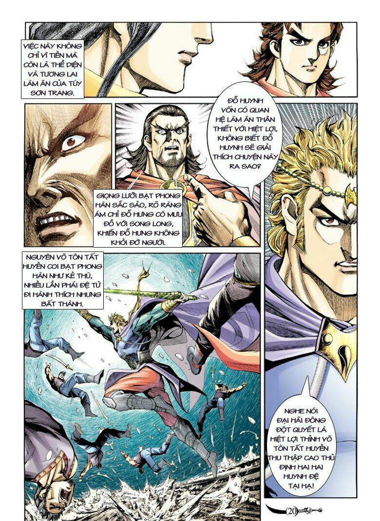 đại đường song long truyện chapter 134 19