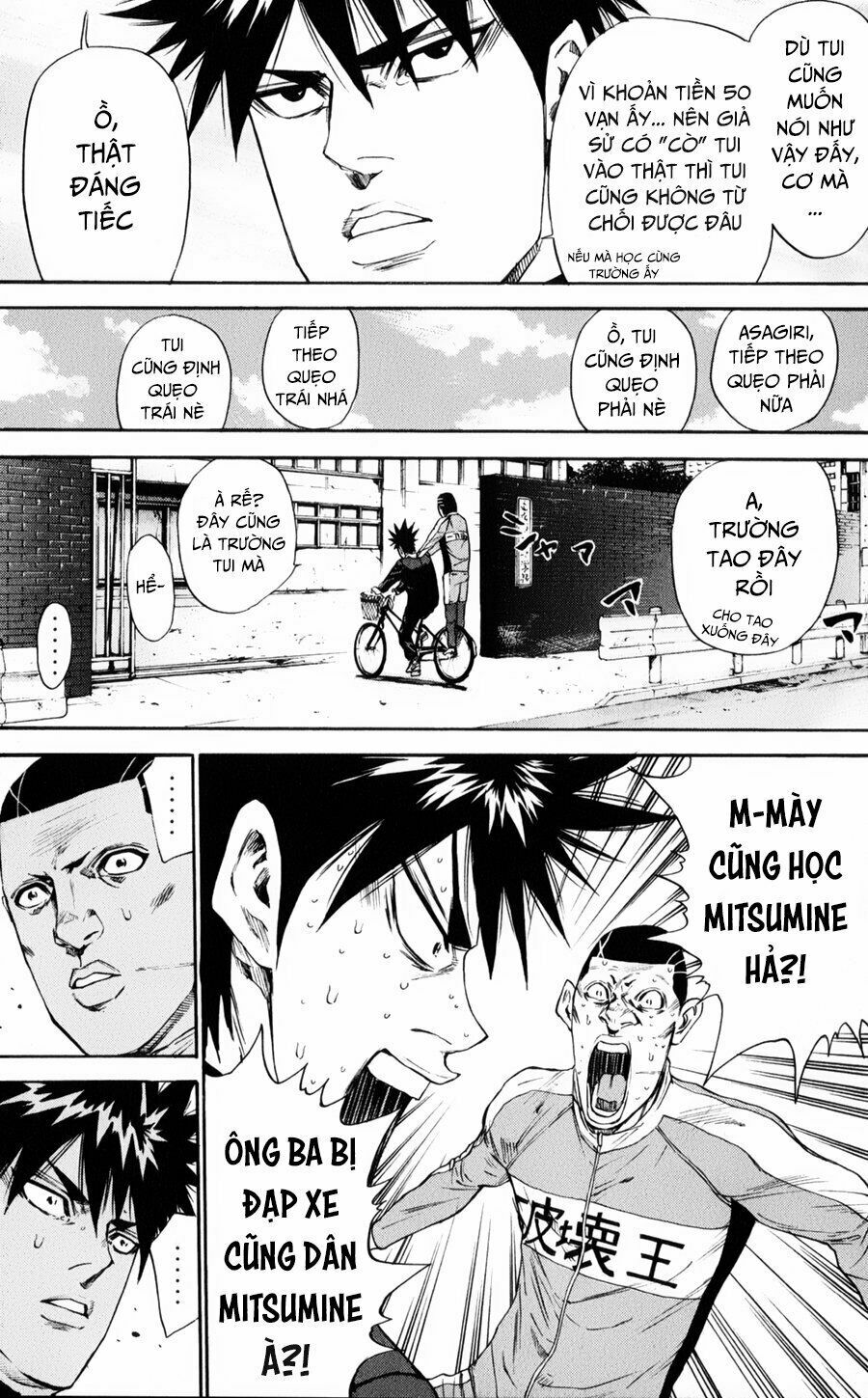 a-bout! chapter 127 13