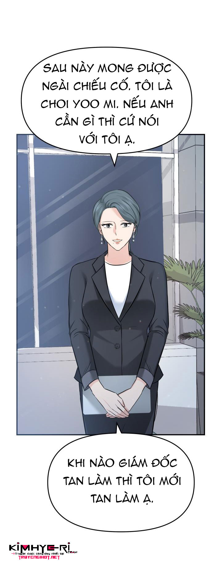 vị đại diện đáng ngờ chapter 7 54
