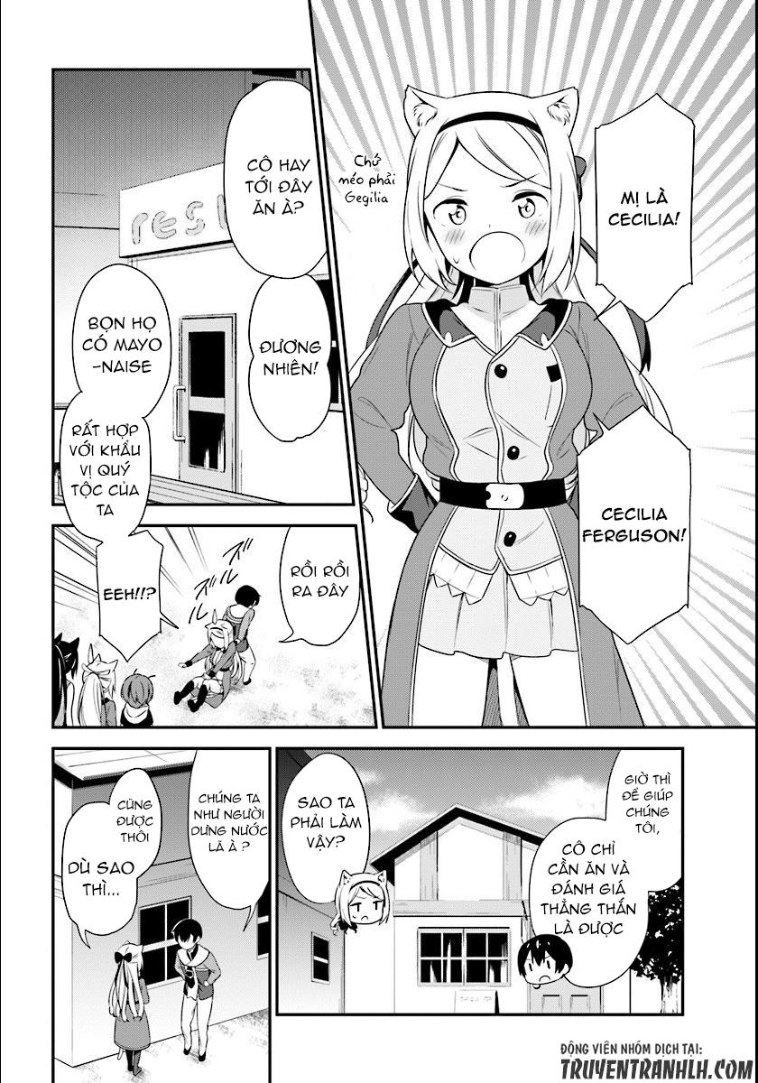 butsuri-san de musou shitetara motemote ni narimashita chapter 8 4