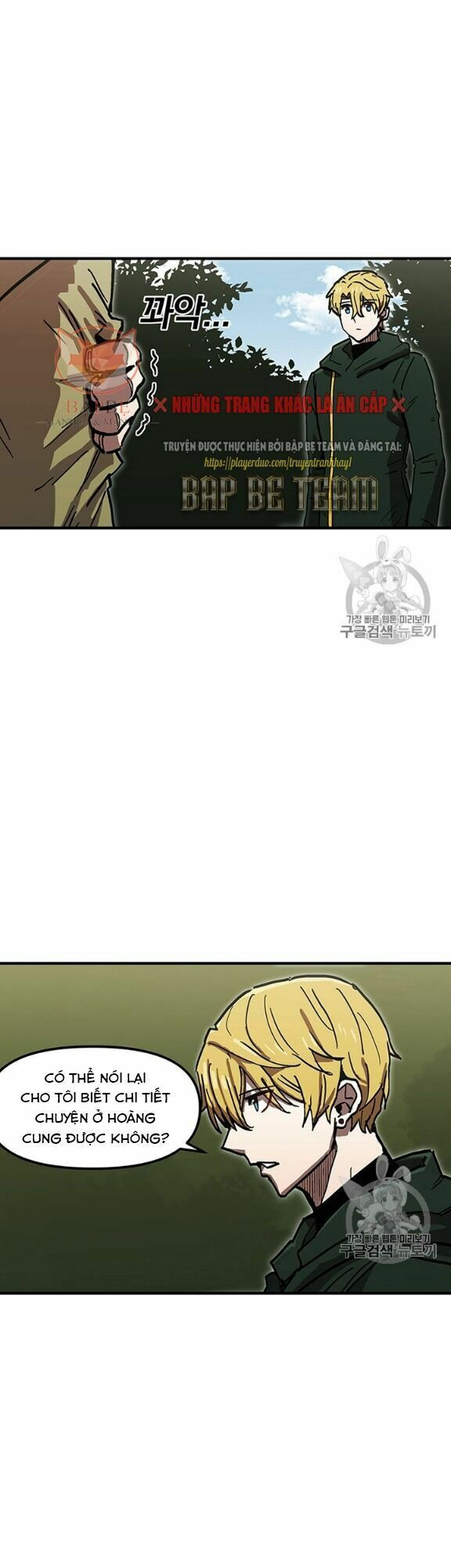 bug player - người chơi lỗi chapter 40 5