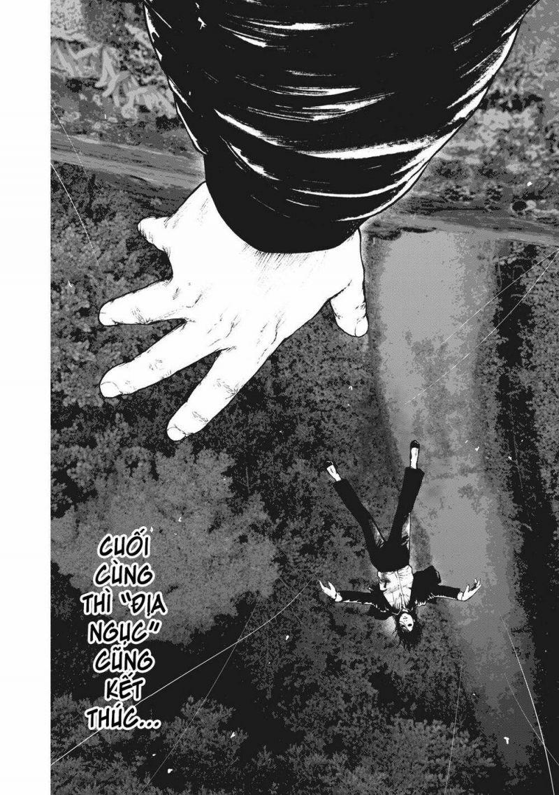 shin'ai naru boku e satsui wo komete chapter 69 19