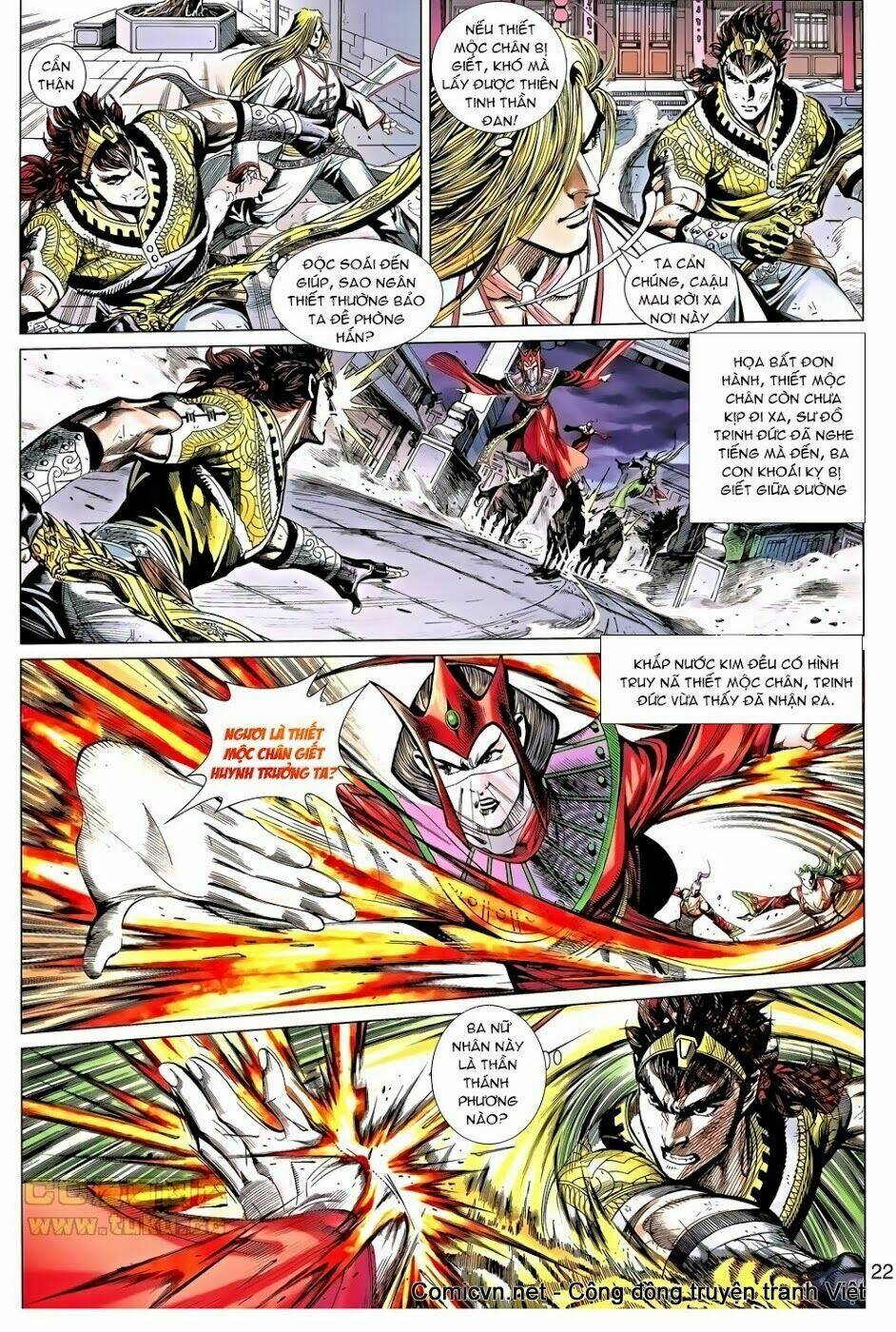 thiên tử truyền kỳ 8 - thương thiên bá hoàng chapter 37 19