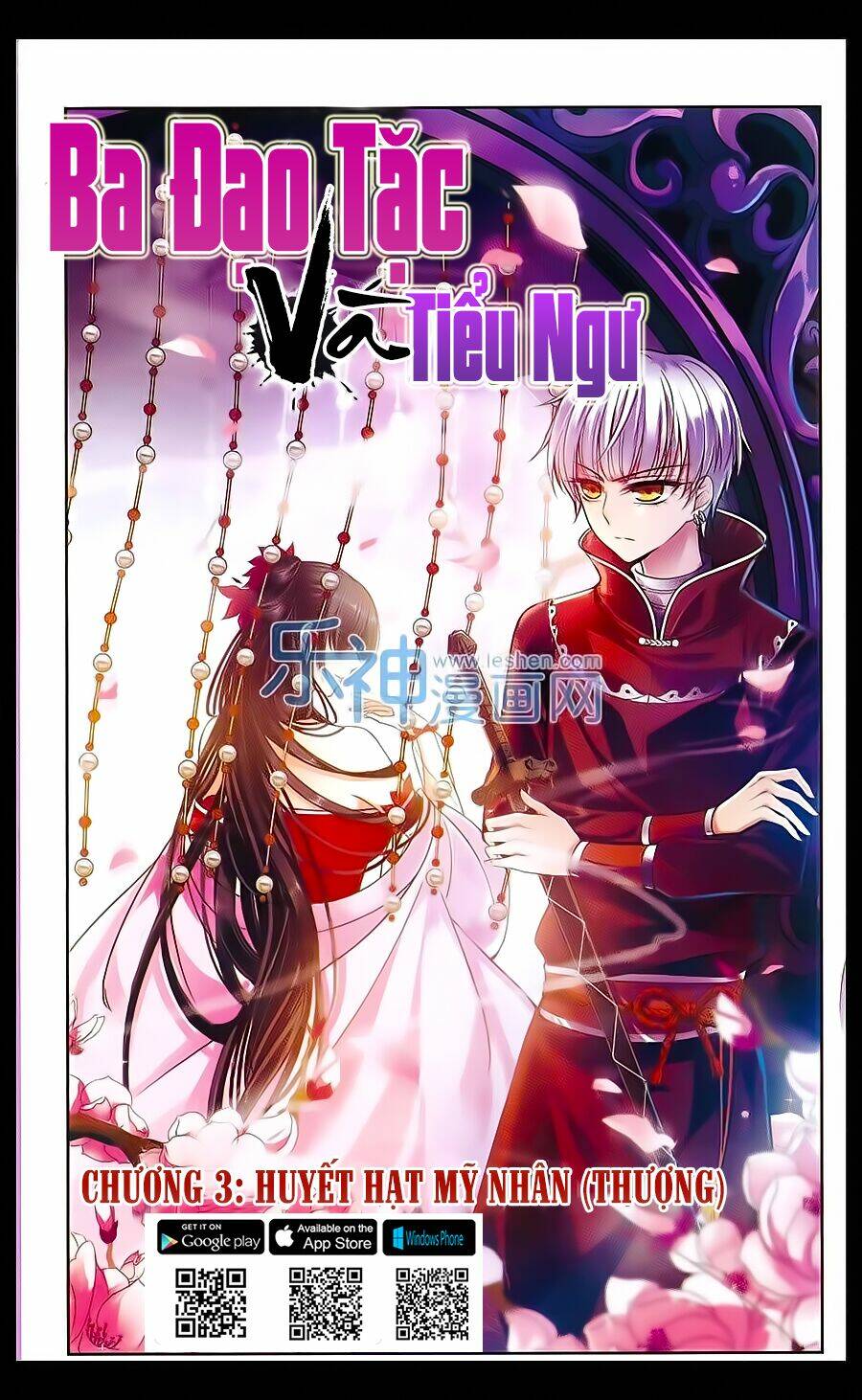 ba đạo tặc và tiểu ngư chapter 3 1