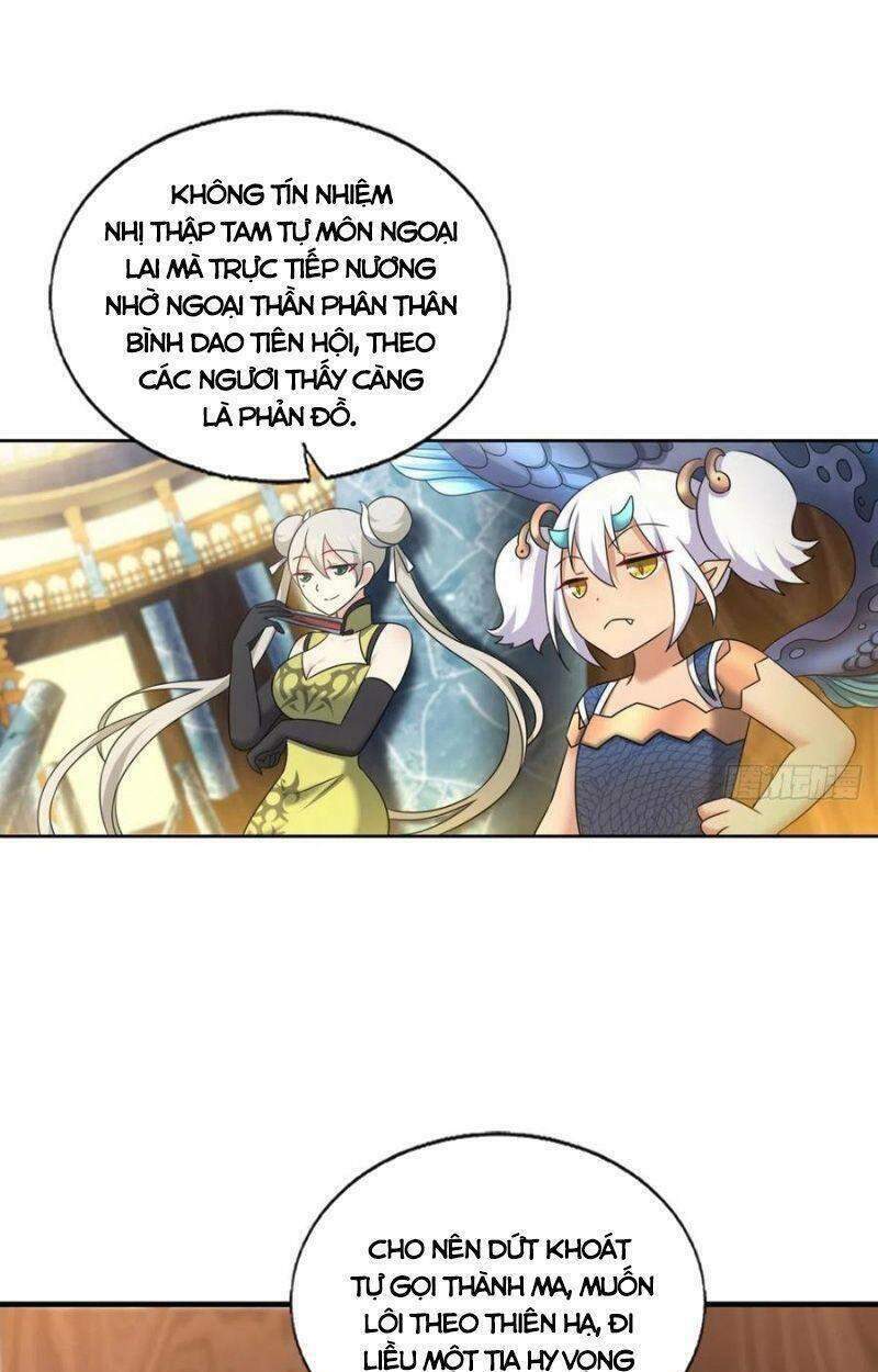 Trọng Sinh Thành Cậu Vàng Tại Dị Thế Chapter 218 32