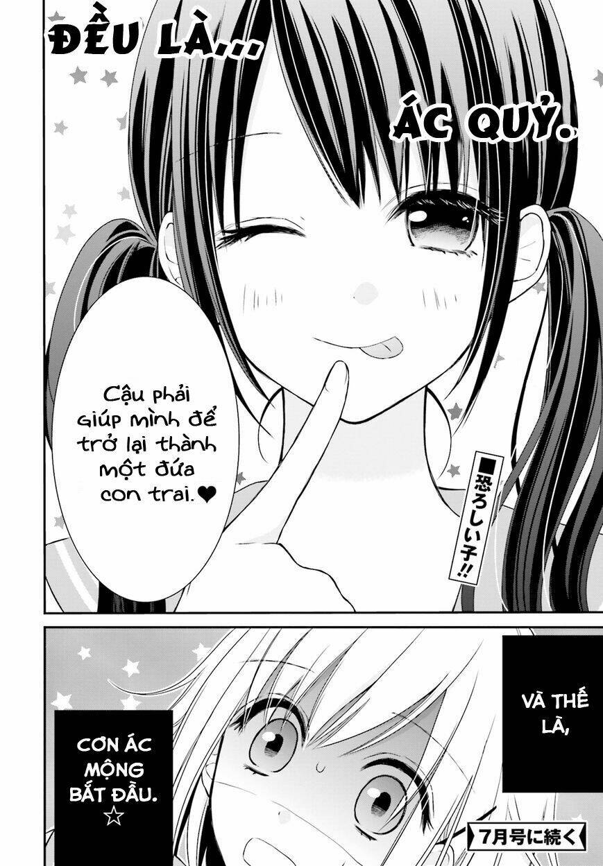 yuri na watashi chapter 1 35