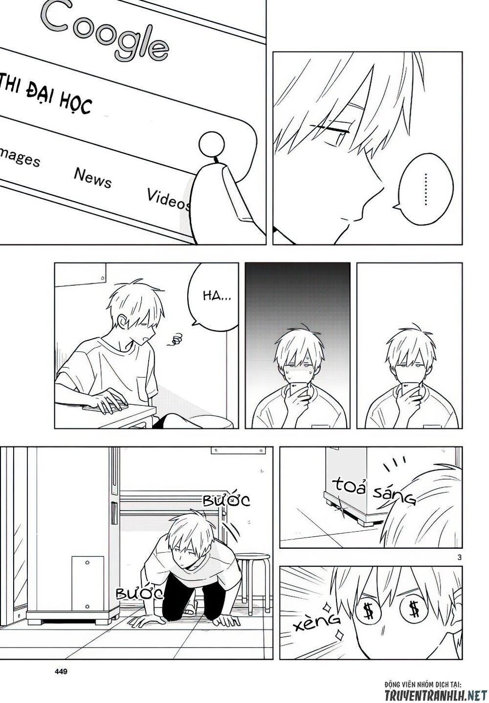 sensei wa koi o oshie rarenai chapter 41 3