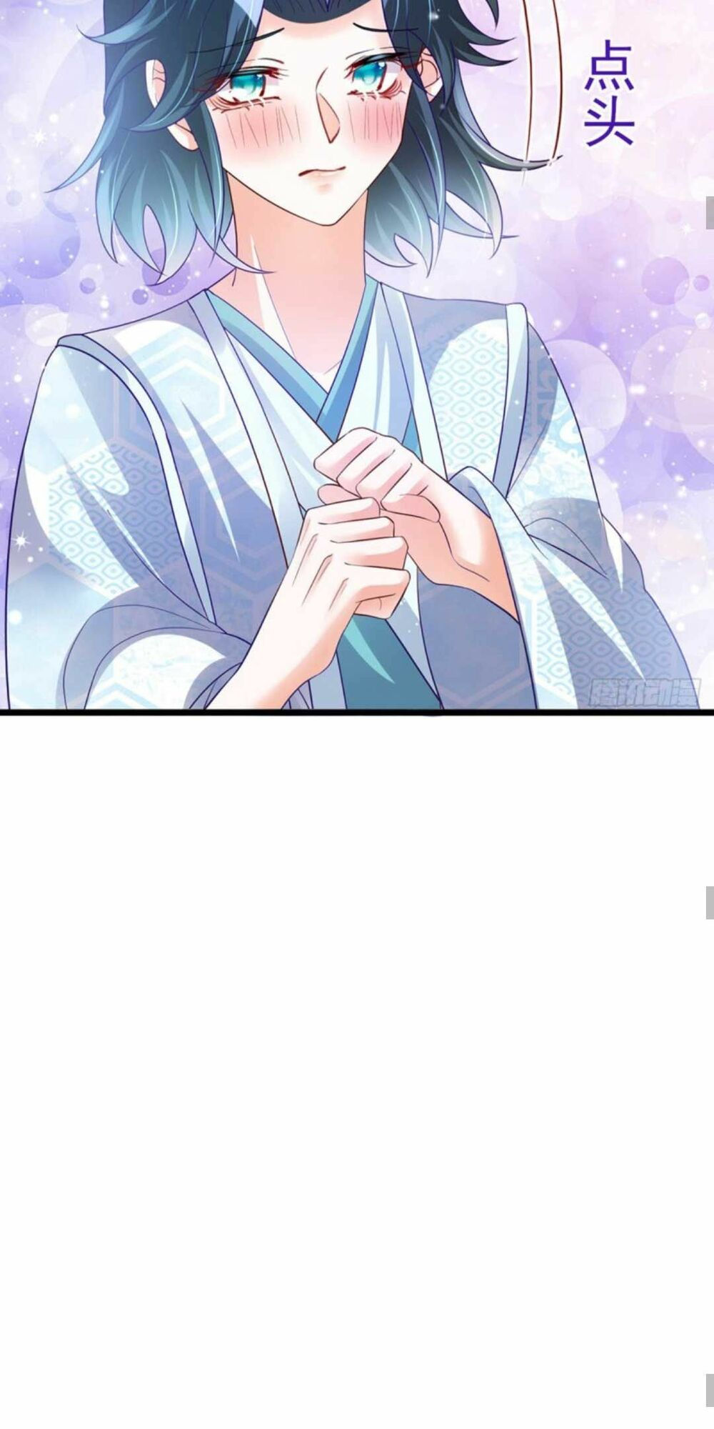 quân hoả nữ hoàng chapter 53 30