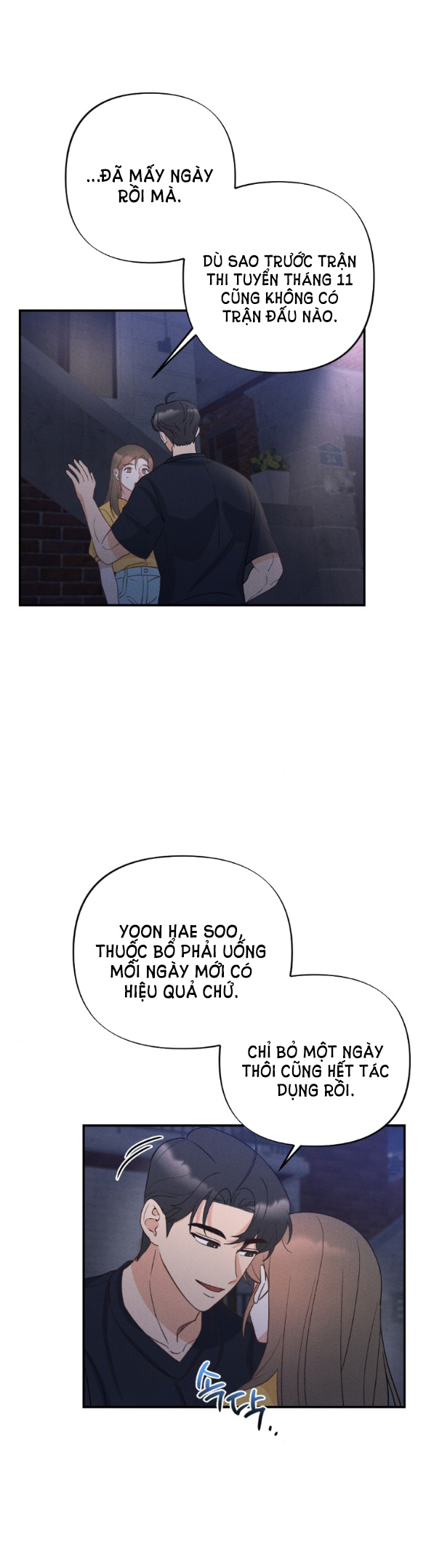 Mất Tư Cách Bạn Bè chapter 11.2 - Trang 13