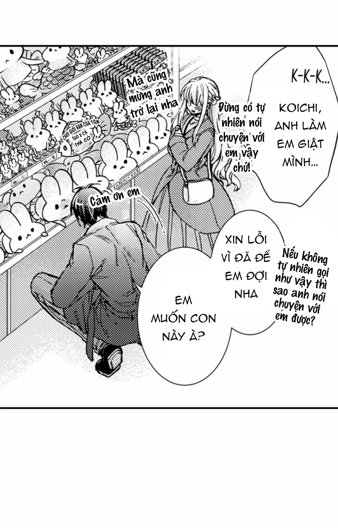 vị sếp thú tính nhà bên chapter 96.1 15