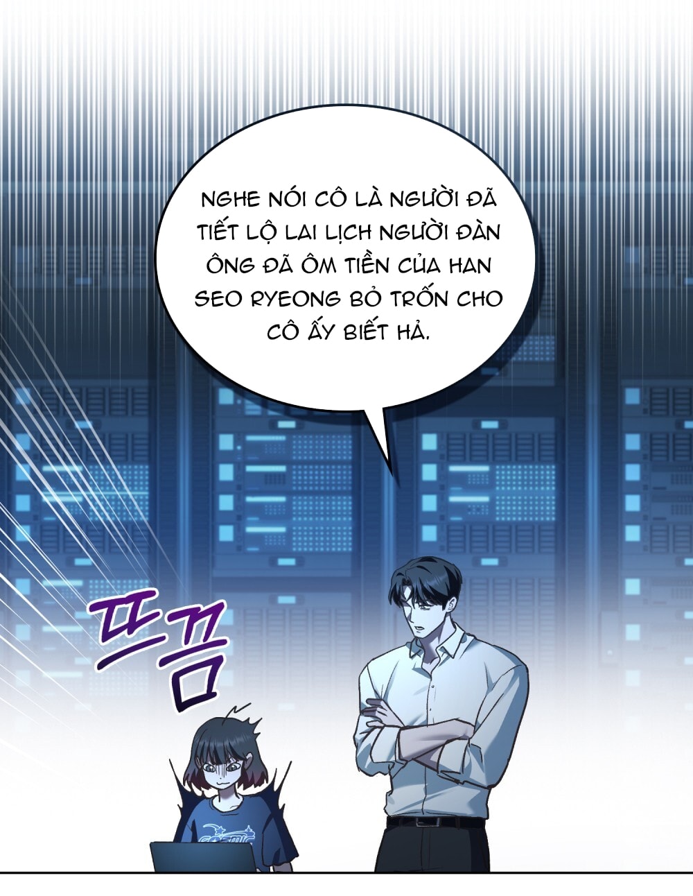 merry psycho chapter 16.2 20