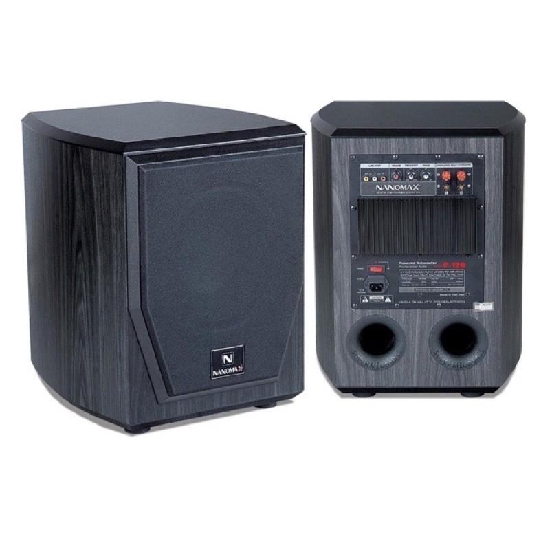 Loa Sub 3 tấc Nanomax SUB 170. Hành chính hãng