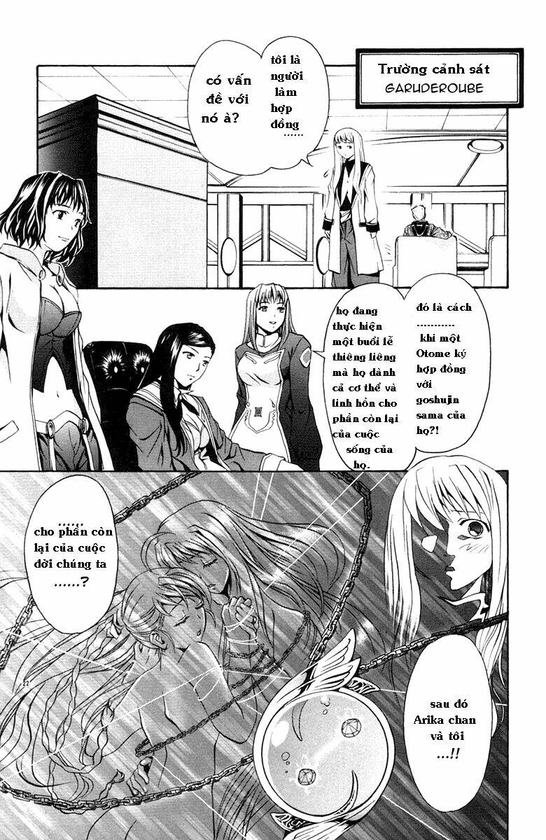 mai-otome chapter 2 8