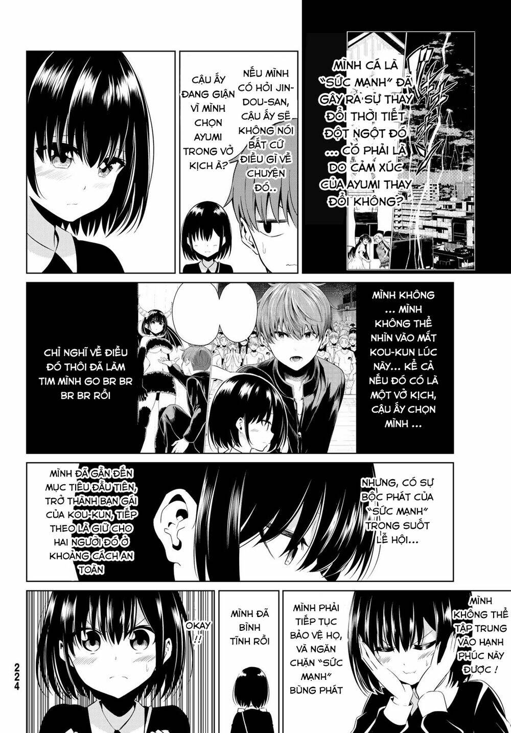 sekai ka kanojo ka erabenai chapter 29 14