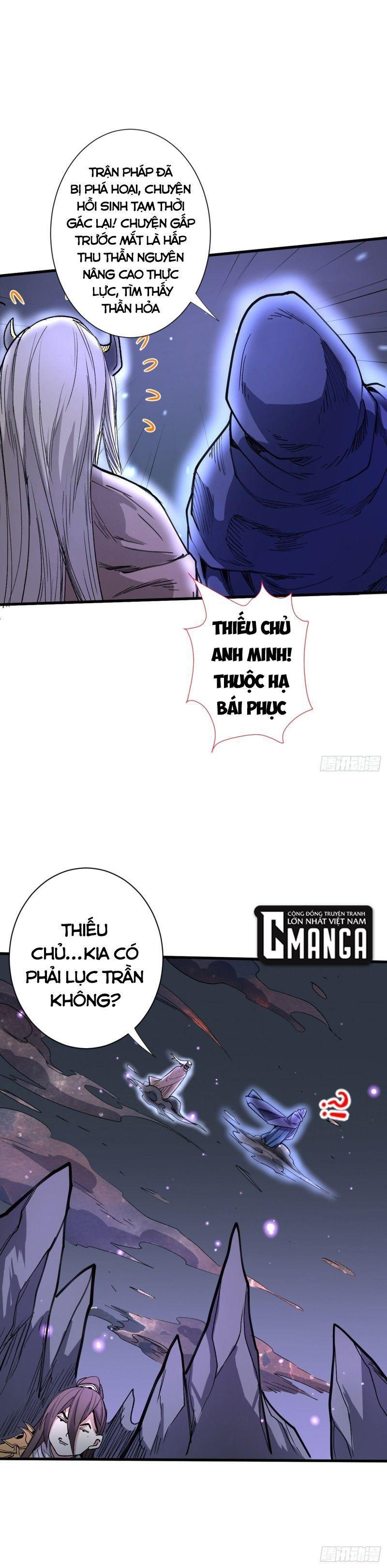 bị sư phụ xinh đẹp dùng 99 cách dạy dỗ thành thánh chapter 53 9