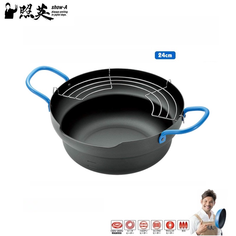 Nồi chiên dầu đáy từ kèm khay ráo dầu Show-A 3.4 lít - hàng nội địa Nhật Bản