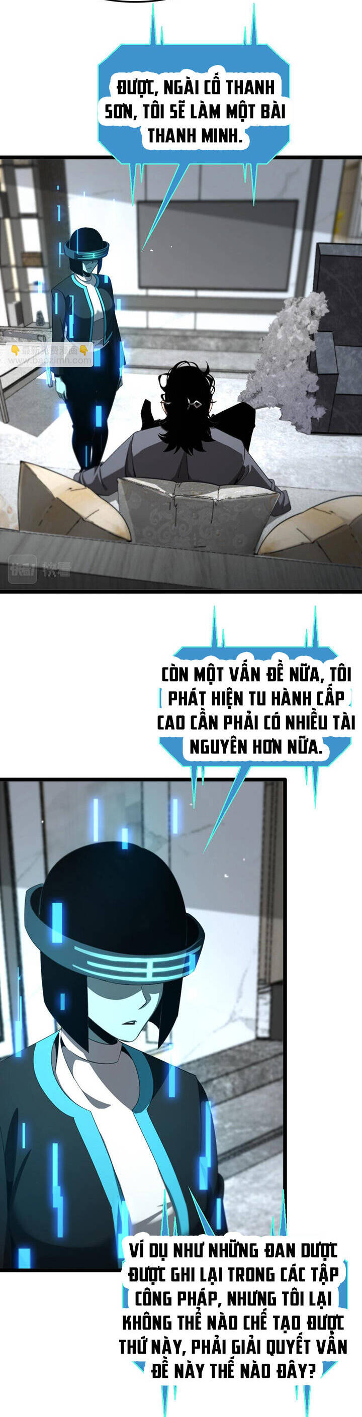 chư giới - tận thế online chapter 233 11