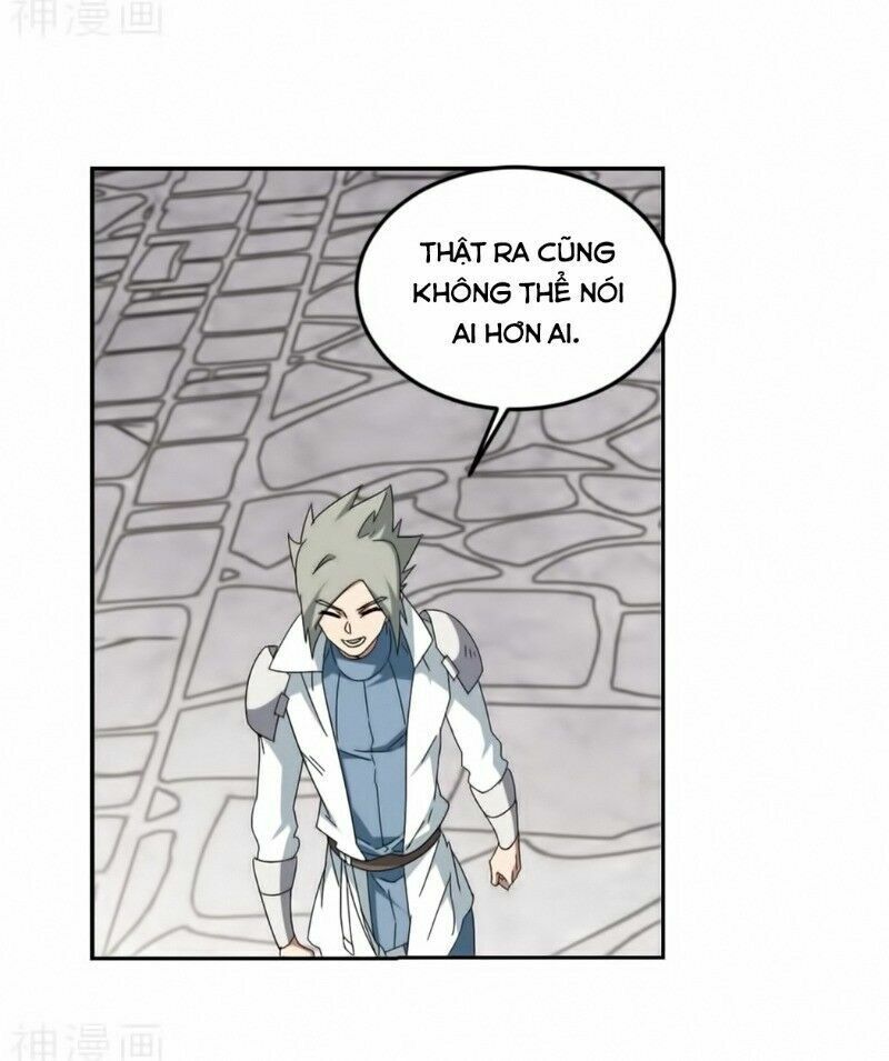 võng du chi cận chiến pháp sư chapter 294 20