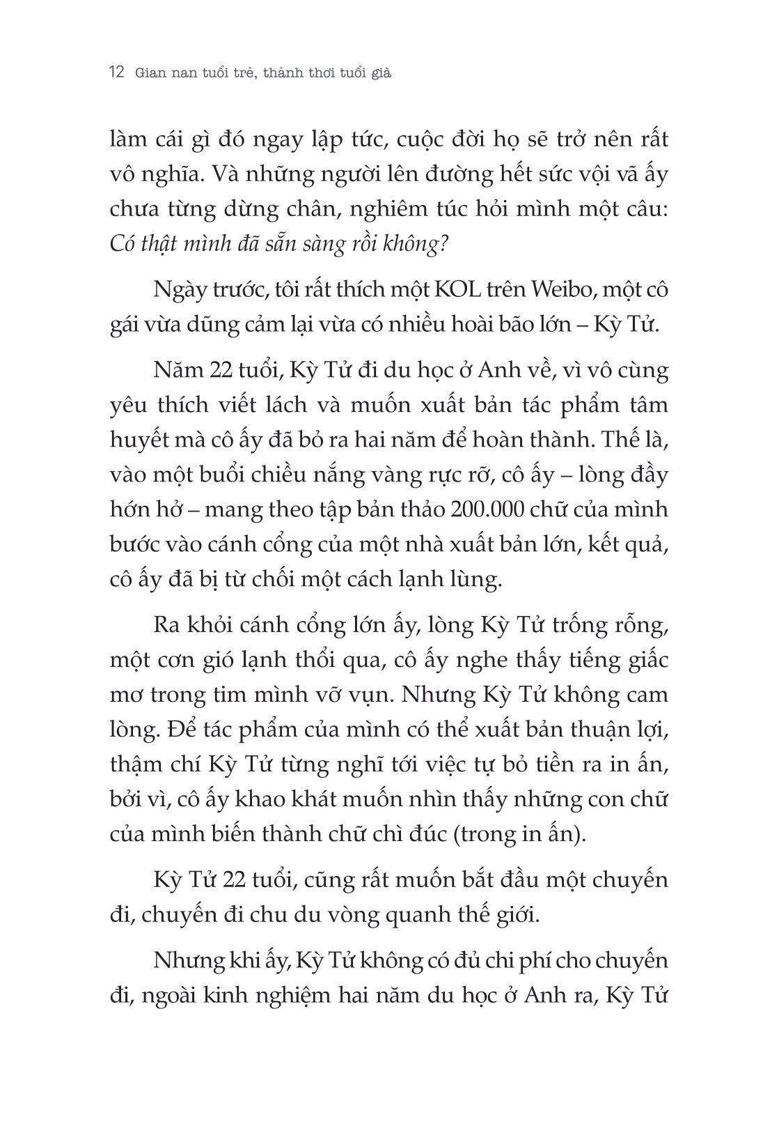 Gian Nan Tuổi Trẻ, Thảnh Thơi Tuổi Già
