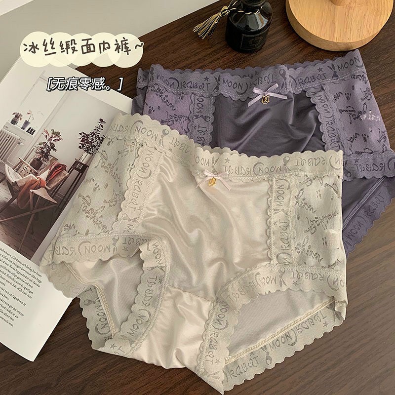 Quần lót ren thun lạnh cạp cao gen bụng,nâng mông kháng khuẩn thấm hút tốt,co giãn 4 chiều.Quần chip nữ cao cấp