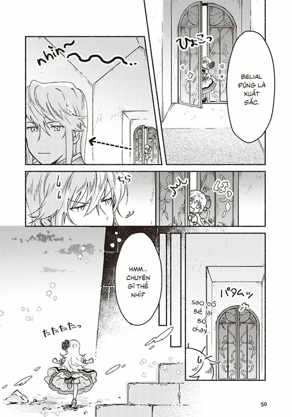 kochira last boss maoh shiro mae chapter 7 9