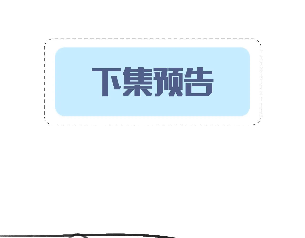 nhân ngư sa ngã chapter 20.2 32