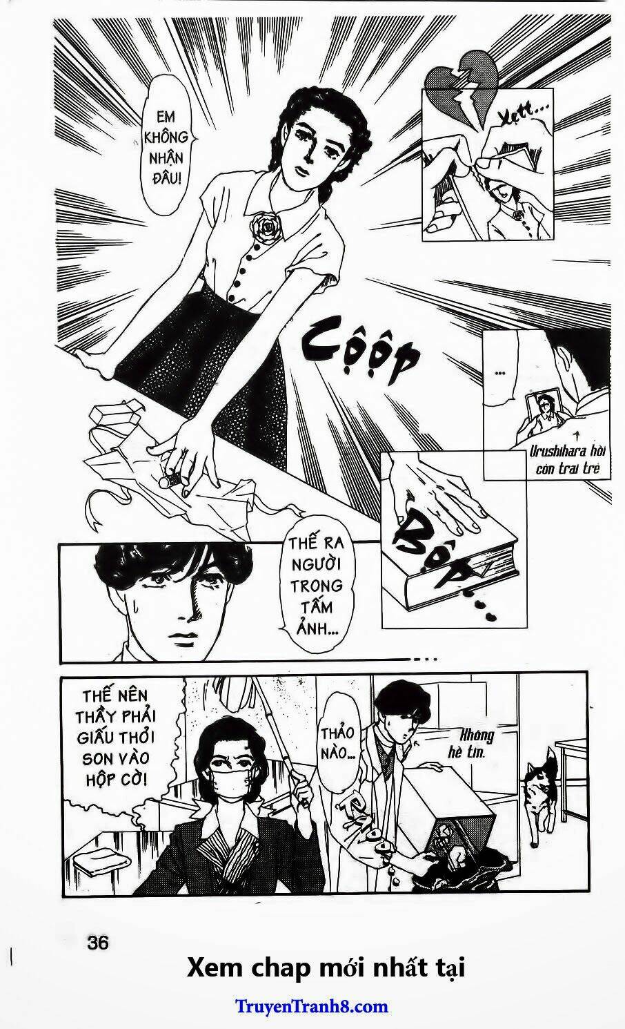 doubutsu no oishasan chapter 64 12