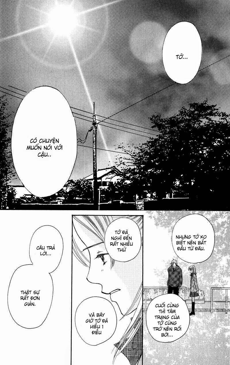 konbini s chapter 1 53