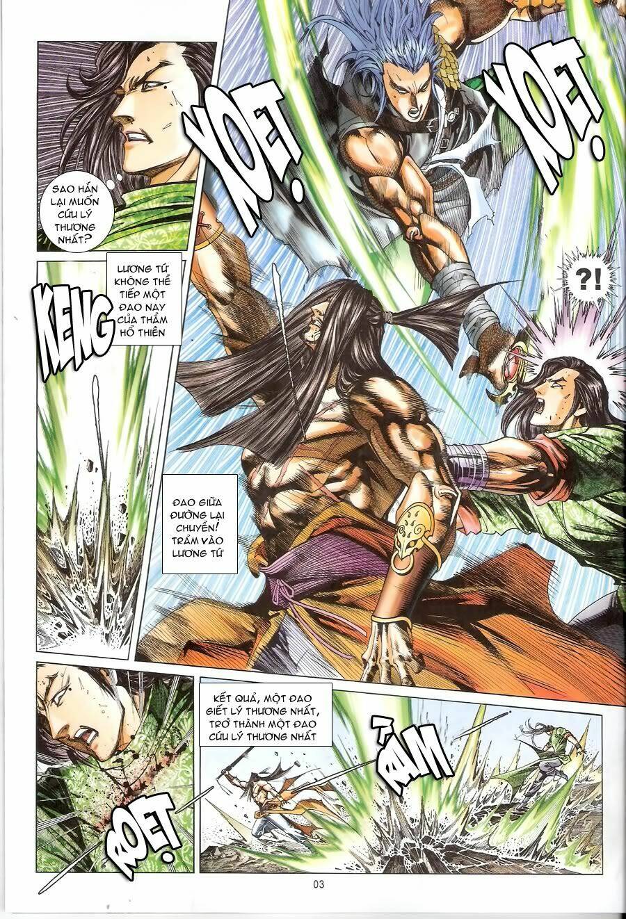 thẩm hổ thiền đại truyện chapter 12 3