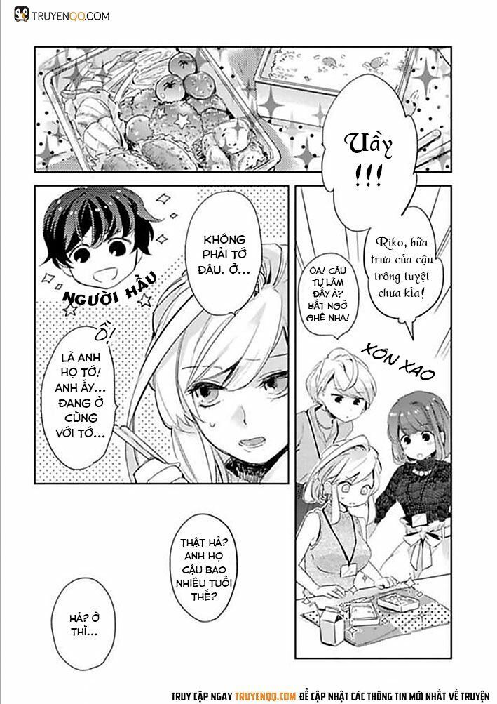 androids wa ai no yume wo miruka? chapter 2 1