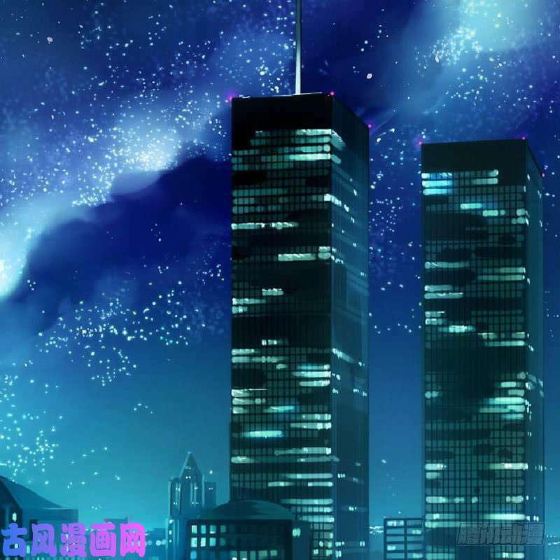 bảy ngày thực cốt hôn ước chapter 40 14