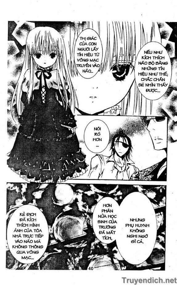 zombie-loan chapter 37 12