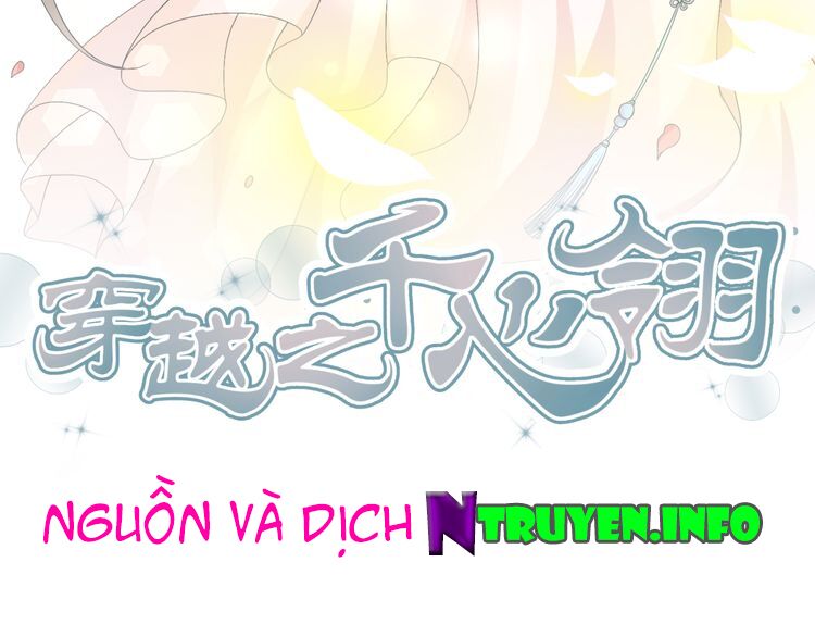 xuyên việt chi thiên tâm linh chapter 25.5 3