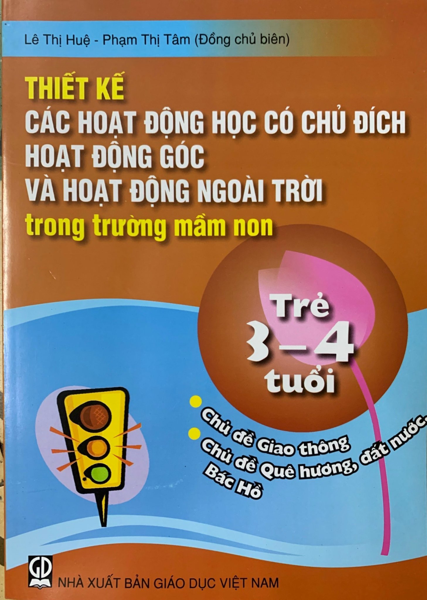 Combo 4 cuốn Thiết kế các hoạt động học có chủ đích ở trẻ 3-4 tuổi (DT)