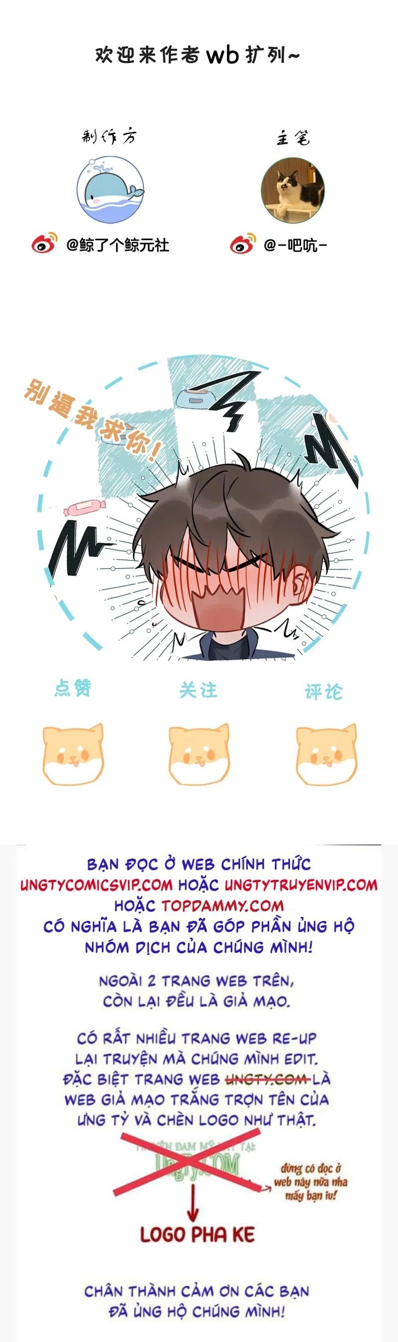 kẻ thù không đội trời chung của tôi cuối cùng cũng phá sản rồi chapter 4 27