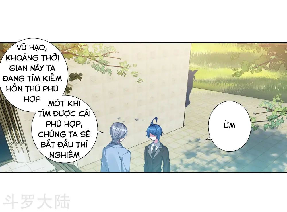 tuyệt thế đường môn - đấu la đại lục 2 chapter 203 2