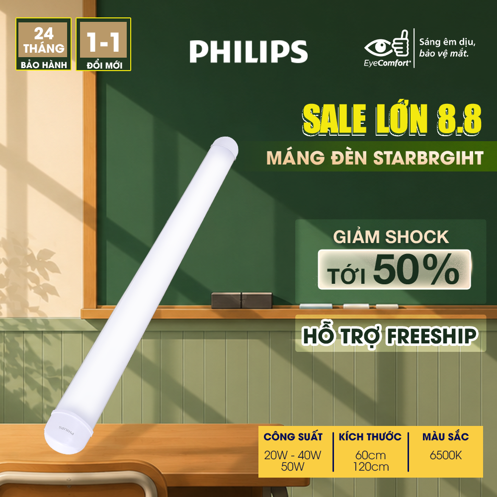 Đèn LED PHILIPS tuýp LED StarBright Wide-Công suất 20W/ 40W/ 50W, ánh sáng trắng