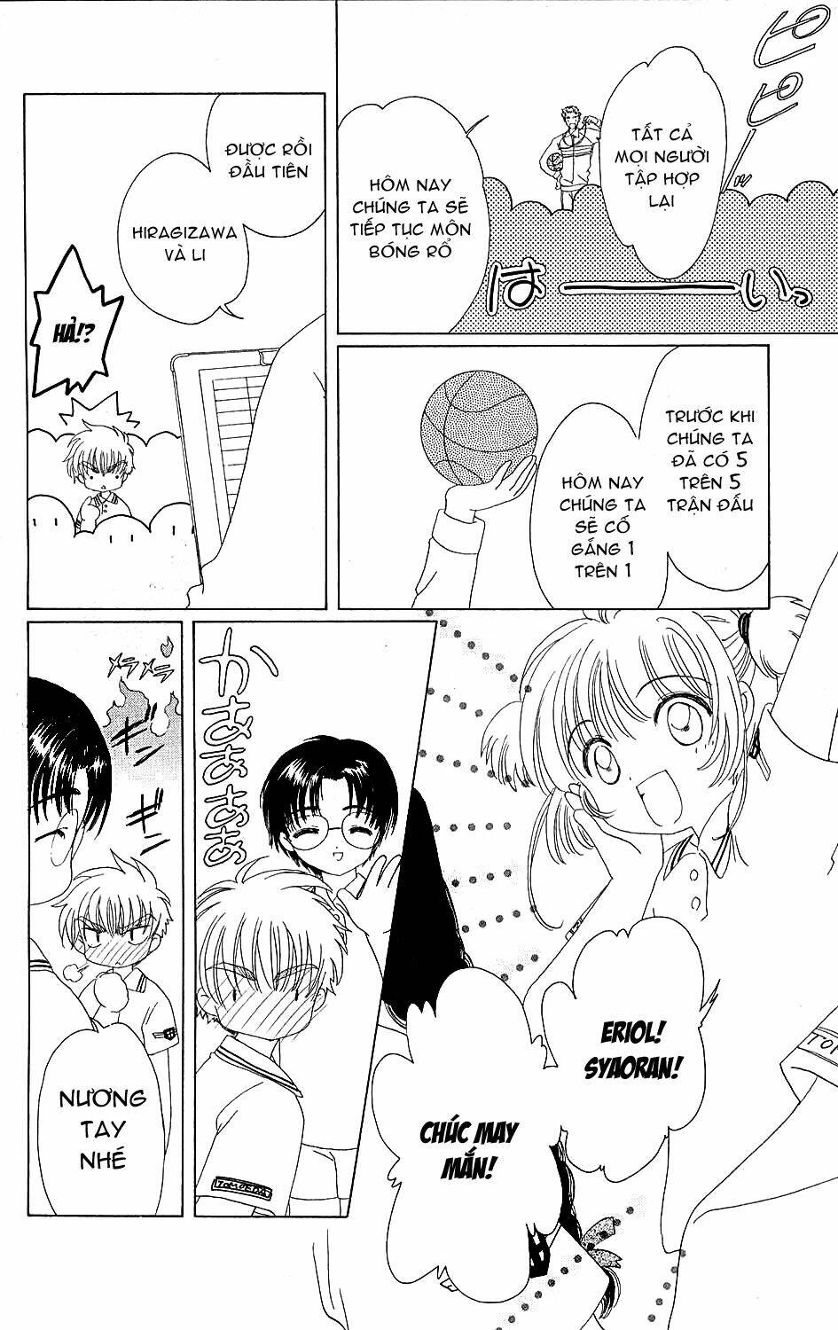 card captor sakura chapter 37 5