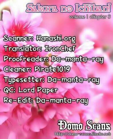 sakura no ichiban chapter 5 34