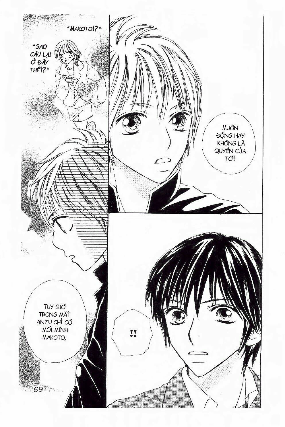 ichigo to anzu chapter 22 8