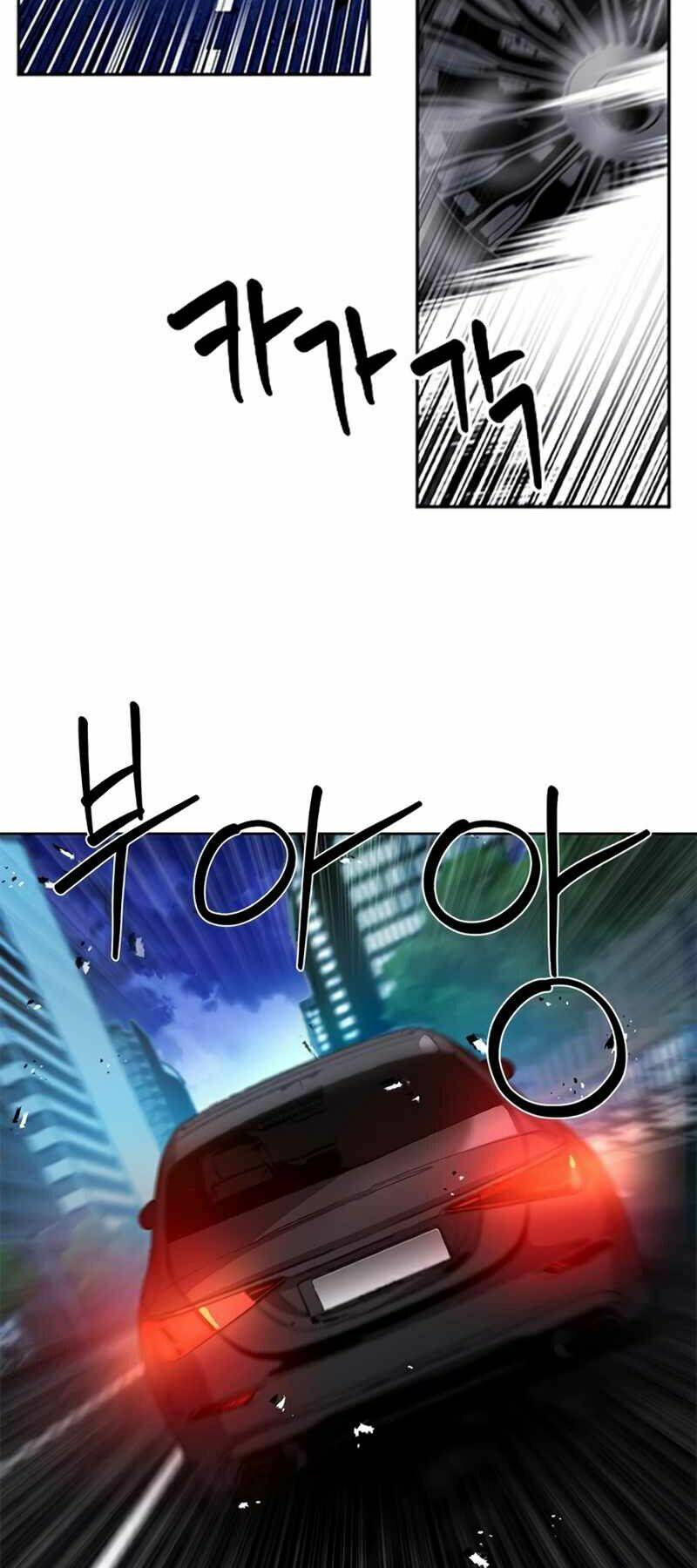 Druid Tại Ga Seoul - Người Hóa Thú Chapter 49 2