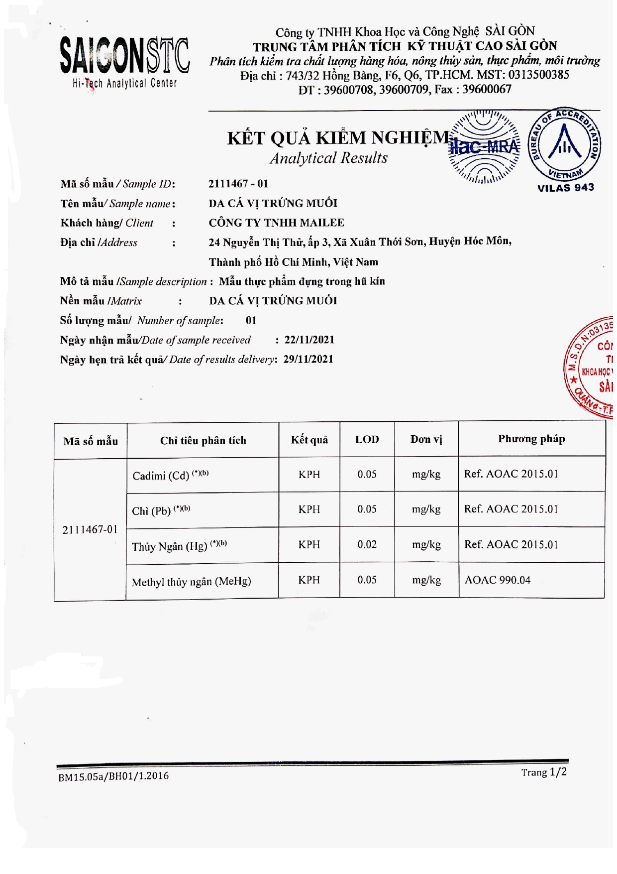 Da cá trứng muối ăn liền MAILEY hũ 180G