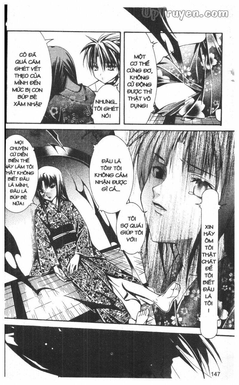 nightmare inspector chapter 6 146