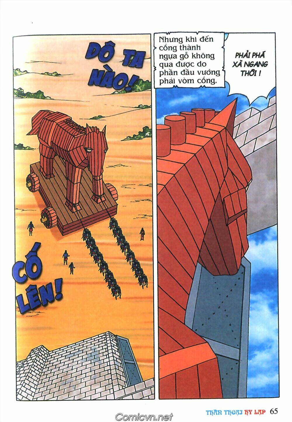 thần thoại hy lạp màu chapter 68 43