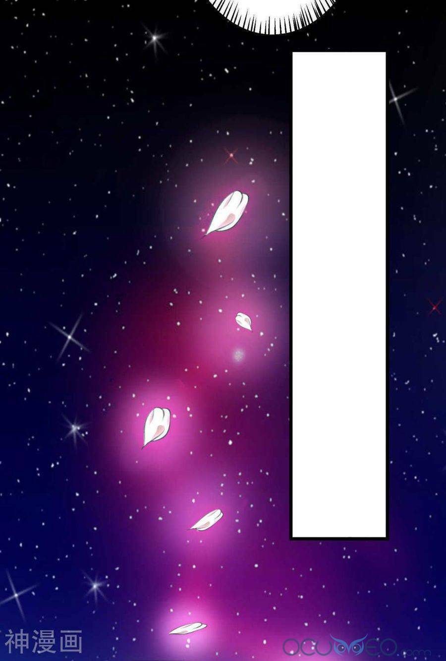 quý phi này có chút cơ chapter 25 28