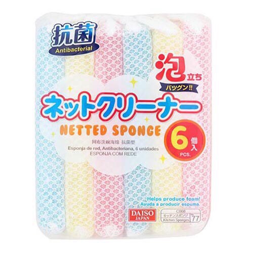 Hộp dán tường đựng giấy vệ sinh, túi nilong+ Kèm 1 mút lau chùi siêu tạo bọt Nhật Bản(Mẫu ngẫu nhiên)