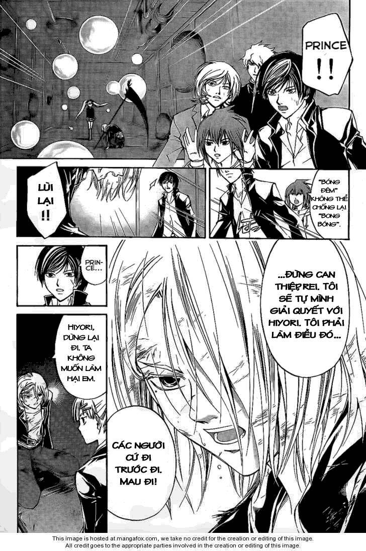 code breaker chapter 69 4