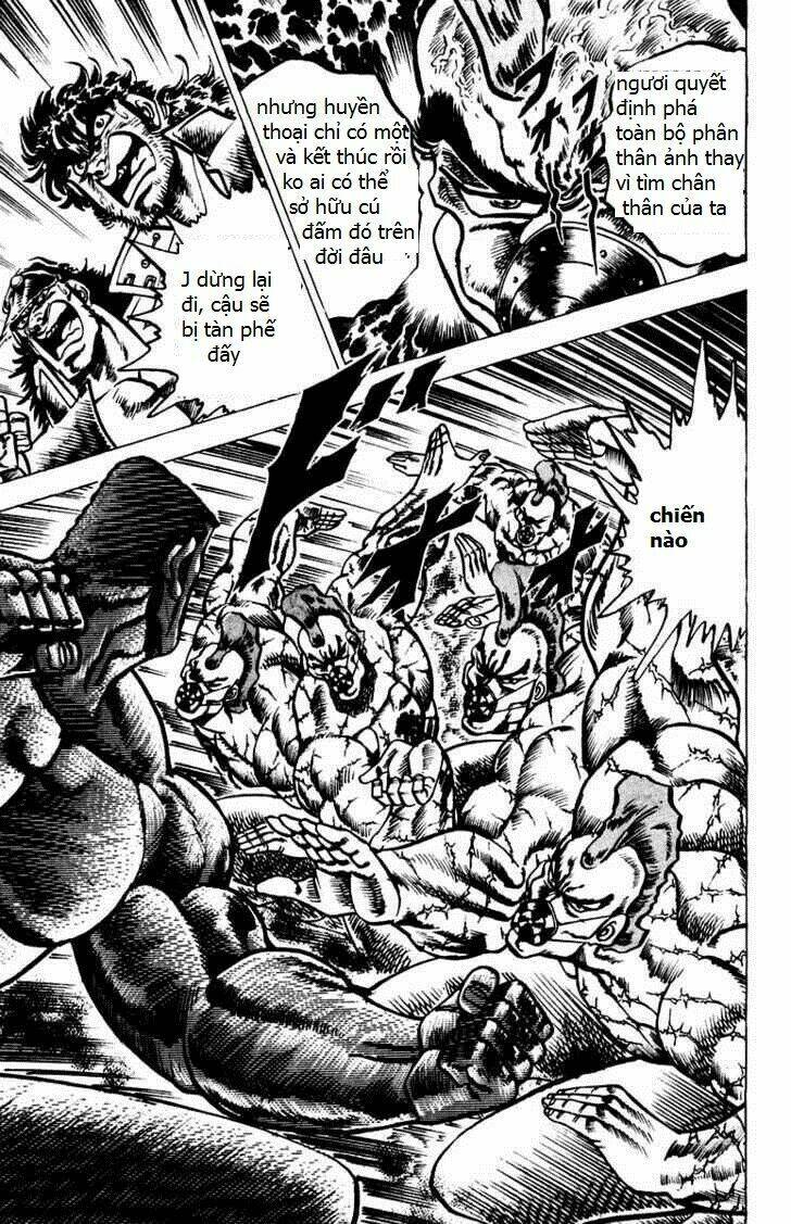 sakigake!! otokojuku chapter 60 15